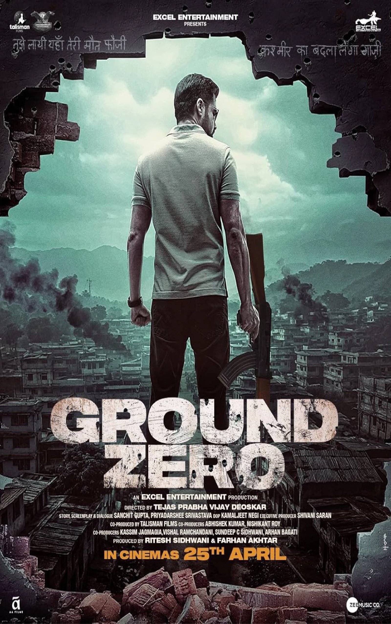 Director : Tejas Prabha Vijay Deoskar
Cast :
Emraan Hashmi
Sai Tamhankar
Aeklavya Tomer
Rockey Raina
Qazi Faiz